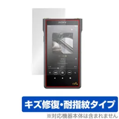 2026年最新】nw-wm1am2の人気アイテム - メルカリ