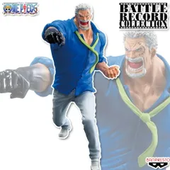 2025年最新】BATTLE RECORD COLLECTION -MONKEY.D.GARP-の人気