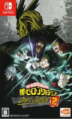 NS 僕のヒーローアカデミア Ones Justice2