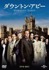 ダウントン・アビー　シーズン1〜ファイナルシーズン＋劇場版2巻　DVD 全31巻 Amazon.co.jp: ダウントン・アビー ファイナル・シーズン