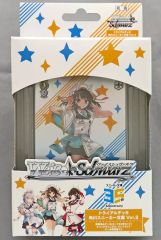 ヴァイス プレミアムブースター バンドリ新品未開封 シュリンク付 box