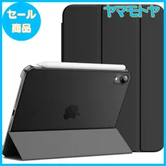 2024年最新】iPad mini（第6世代） 8.3インチの人気アイテム - メルカリ