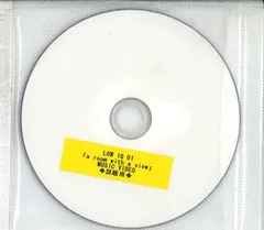 2025年最新】low iq 1 lpの人気アイテム - メルカリ