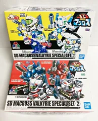 2023年最新】SD マクロスの人気アイテム - メルカリ