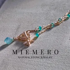 〈Paraiba Tourmaline〉 14kgf パライバトルマリン＆スカイブルーオパール＆グランディディエライトのヘキサゴンブレスレット