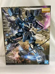 完成品■ＭＧ 1/100 ガンダムＭｋ-Ｖ ガンプラ【組立て済み】ガンプラ ジャンク ガンダム・センチネル BANDAI(バンダイ スピリッツ)