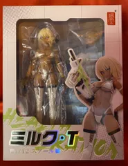 【新品未開封】限定パーカー付きTAPIGAL ミルク・T 受注期間限定！まるちゃんコラボ企画！コラボZIPパーカー