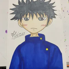 呪術廻戦　伏黒恵　手描きイラスト　ファンアート