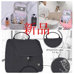 3色選択可‼️ 洗面用具ケース トラベルポーチ 化粧ポーチ ポーチ