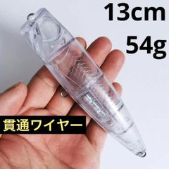 無塗装 フローティングポッパー ルアー  13cm 54g 1個 ビックベイト