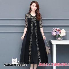 Item thumbnail for item 86613bea-4b02-4a66-bd09-fc26fb3bfb38