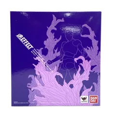 TAMASHII EFFECT BURNING FLAME DARK Ver. | PREMIUM BANDAI