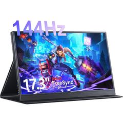 KEEPTIME モバイルモニター 17.3インチ 1920*1080 モバイルディスプレイ 144HZ ゲームモニター ポータブルディスプレイ IPS液晶パネル 薄型 USB Type-C 標準HDMI PS4/XBOX/Switch/PC/Mac/スマホな