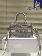 【今日WTO】Dior ディオール ミニトート 肩帯付き コンパクトで実用的な精致デザイン ギフト仕様-WTO輸入2-JBZ31