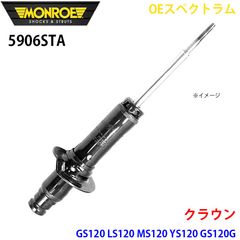 未使用 A DUGAST デュガス Typhoon TLR 33c シクロクロス - メルカリ
