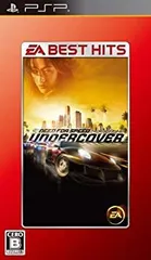 【中古】EA BEST HITS ニード・フォー・スピード アンダーカバー - PSP