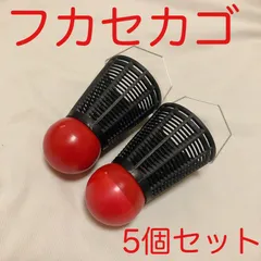 フカセ釣り引退‼️早い者勝ち‼️フカセ釣りセット‼️ - メルカリ