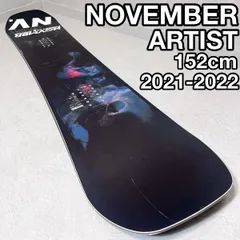 2025年最新】オガサカ EVOの人気アイテム - メルカリ