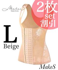 ⑯ 産後　ダイエット　お腹　痩せる　引き締め　補正下着新品　コルセット　くびれ肌