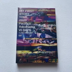 MY FIRST STORY TOUR 2020LIVE パシフィコ横浜 DVD