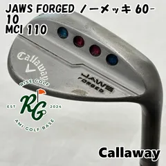 Callaway - Callaway　ノーメッキウェッジ　２本セット Callaway ノーメッキウェッジ 2本セット