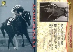 2025年最新】日刊スポーツ・Gホースカードの人気アイテム - メルカリ