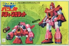 超力ロボ ガラット ジャンブーガラット 未組立 - メルカリ