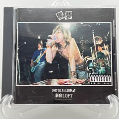 CD＊黒夢 1997 10.31 LIVE AT 新宿LOFT