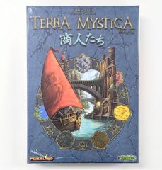 【希少】テンデイズゲームズ テラミスティカ商人たち(拡張セット)ボードゲーム