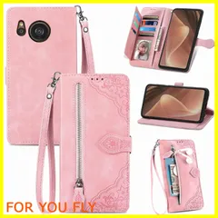 【数量限定】for AQUOS Sense8 SHG11 SH-54D ケース 手帳型 ビジネスフリップノートレザーケースシンプルなレトロなファッション携帯電話ケース防水と汚れた携帯電話ケース多機能財布収納付きスタンド携帯電話シェルPUレザー保護カバー耐久性の