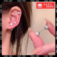 ラインストーン ネジ式ピアス 3点セット ボールピアス 両面 シルバー 片耳用 軟骨ピアス スクリューバック 小さめ ギフト アクセサリー ストレートバーベル ボディピアス キラキラ ピアス 大人きれいめ