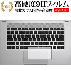 2025年最新】intel nuc m15の人気アイテム - メルカリ