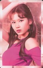 生写真(AKB48・SKE48)/アイドル/HKT48　宮脇咲良/膝上/帯あり/DVD・Blu-ray「第2回AKB48グループ チーム対抗大運動会」先行予約特典限定生写真 中古】生写真(AKB48・SKE48) 宮脇咲良/膝上/帯あり/DVD・Blu-ray