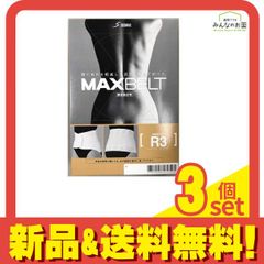 Item thumbnail for item 63b86f3d-fc8a-4942-91a4-30e554e4667a