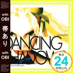 2025年最新】西田修大の人気アイテム - メルカリ