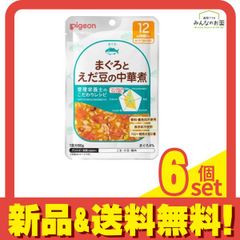 Item thumbnail for item 0331e69c-ceba-45d0-b973-a772d30e164b