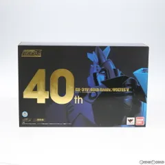 超合金魂 GX-31V ボルテスV 40周年記念Ver. 新品未使用箱有りません 超合金魂 GX-31V（40th Anniv.） ボルテスⅤ（超合金40周年記念