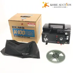 2025年最新】elmo K-100SMの人気アイテム - メルカリ