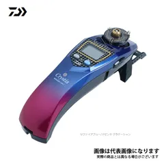 Crystal クリスティア　CRT + Amazon | ダイワ(DAIWA) ワカサギ電動リール クリスティア