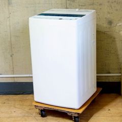 C6044 Haier ハイアール 全自動洗濯機  JW-JC45D 4.5kg 2021年製
