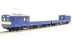 鉄道コレクション JR 145系 「さよならクル・クモル」 【新品,未使用品】 Amazon | 鉄道コレクション 鉄コレ JR145系 さよならクル