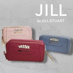 ジルバイジルスチュアート ビジューロイヤル バッグ ピンク AK15 ②