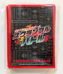 スクランブルバトル　パック　まとめ売り　各4パック　24パック 2025年最新】スクランブルバトルの人気アイテム - メルカリ
