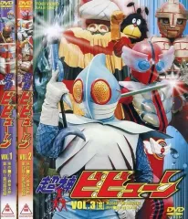 2026年最新】超神ビビューンの人気アイテム - メルカリ