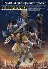 【中古】攻略本PSP ≪RPG(ロールプレイングゲーム)≫ PSP キングダムハーツ バース バイ スリープ アルティマニア