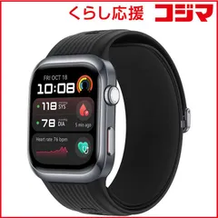 【 新品 未開封 】   HUAWEI WATCH D 2 ウェアラブル血圧計/Black WATCHD2BLACK 未使用 送料無料