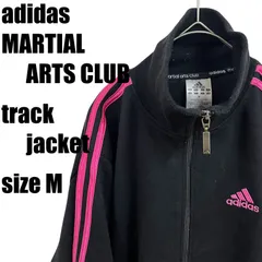 CLUB adidas クラブアディダス　ジャージ 445766698.jpg?1531016499