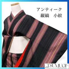 2025年最新】縞の着物の人気アイテム - メルカリ