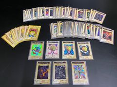 ◆遊戯王　バンダイ版　約150枚まとめ　真紅眼の黒竜　トレカ