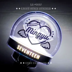 2025年最新】seventeen ペンライト ステッカーの人気アイテム - メルカリ